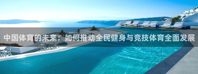 3377体育官网入口下载最新