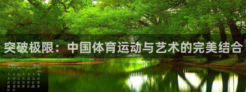 3377体育在线