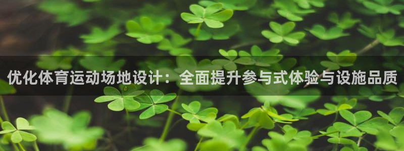 3377体育官网入口下载最新