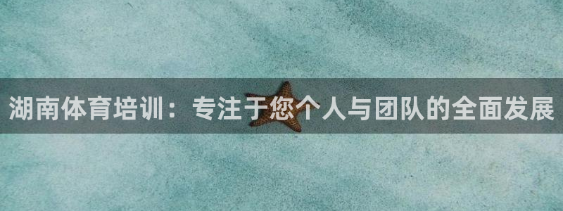 3377体育(中国)官方网站