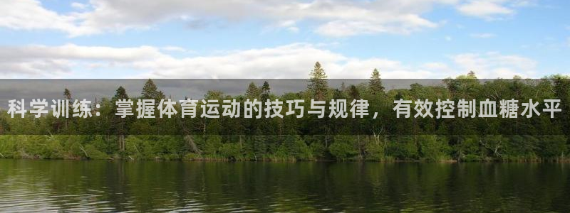 3377体育平台