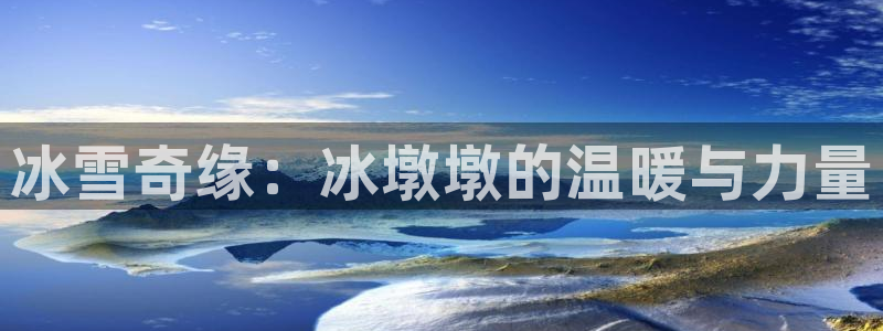 3377体育官网下载